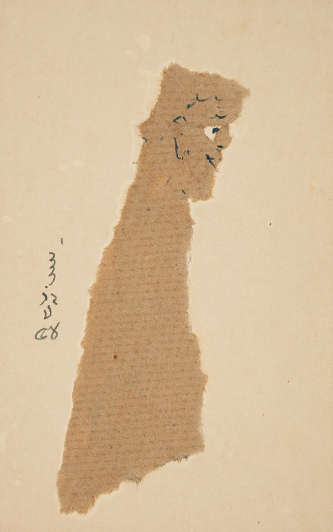 Untitled